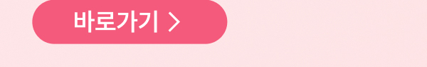 �ٷΰ���
