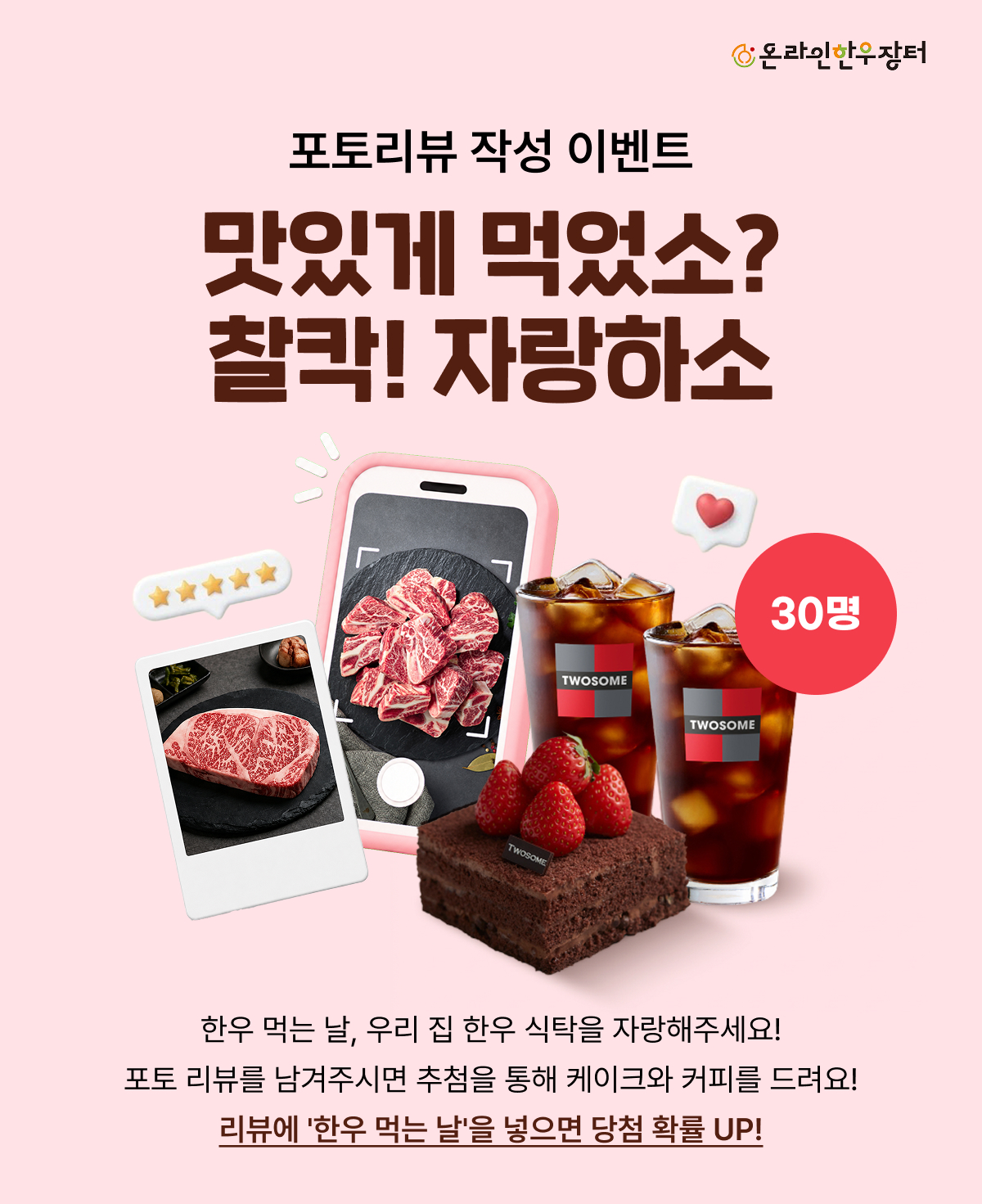���丮��