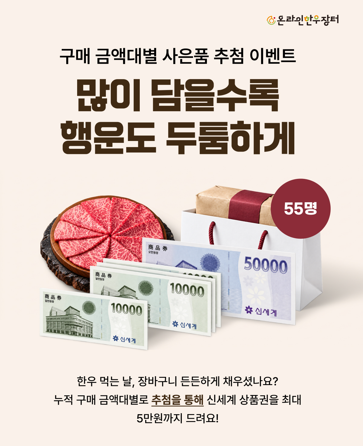 ���űݾ״뺰 ����ǰ ��÷